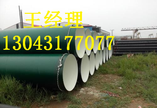 云南羞羞视频在线观看免费观看螺旋钢管