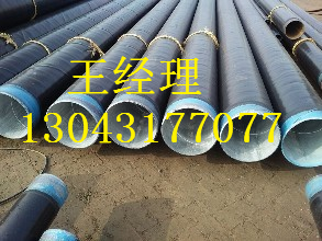  河北羞羞视频在线观看免费观看钢管新型 