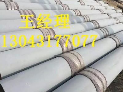 湖北羞羞视频在线观看免费观看螺旋钢管消防用生产商家