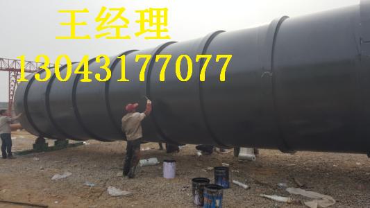 上海羞羞视频在线观看免费观看螺旋钢管国标防腐结构