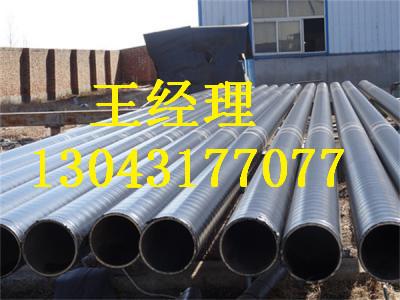 重庆羞羞视频在线观看免费观看螺旋钢管输气管线实力厂家