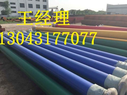 河北羞羞视频在线观看免费观看螺旋钢管普通级值得信赖