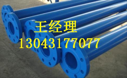 上海羞羞视频在线观看免费观看螺旋钢管国标中国名牌