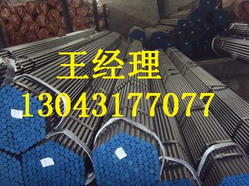 上海羞羞视频在线观看免费观看螺旋钢管国标中国名牌