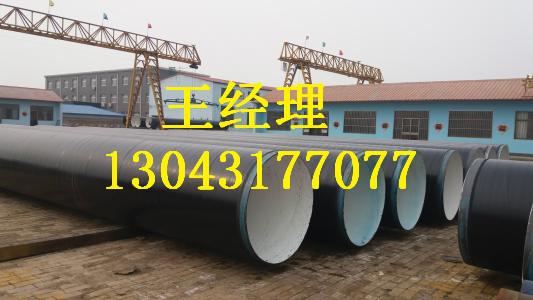 上海羞羞视频在线观看免费观看螺旋钢管国标值得信赖