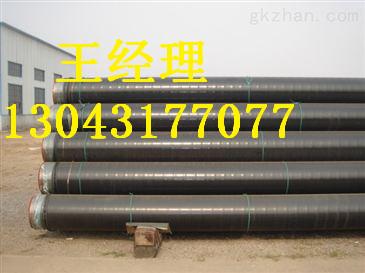 江西羞羞视频在线观看免费观看无缝钢管加强级