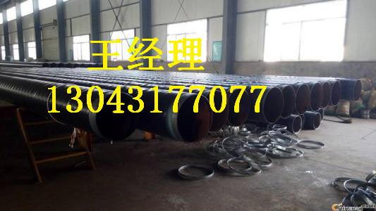 辽宁羞羞视频在线观看免费观看钢管污水专用厂家简介